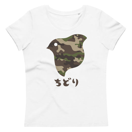 [Chidori] T-Shirt Camo Woodland (Signore)