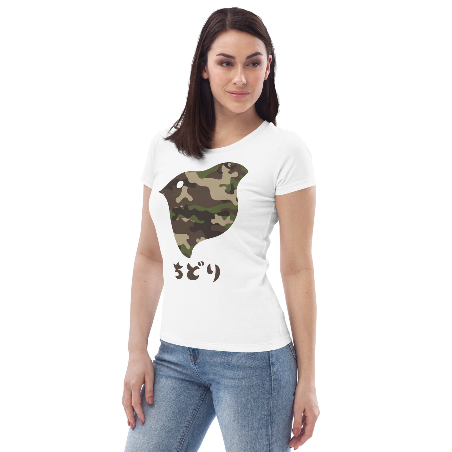 [Chidori] T-Shirt Camo Woodland (Signore)